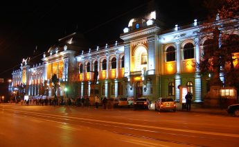 Universitatea_Alexandru_Ioan_Cuza_Iasi